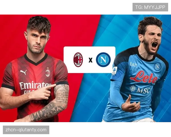 中资俱乐部观察:国际米兰的稳定与AC米兰的动荡形成鲜明对比 中资俱乐部观察:国际米兰的稳定与AC米兰的动荡形成鲜明对比